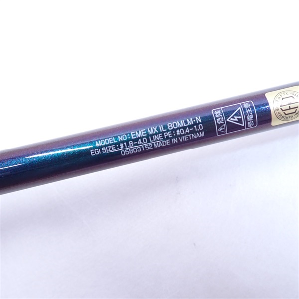 ２１エメラルダスＭＸ ＩＬ８０ＭＬＭ